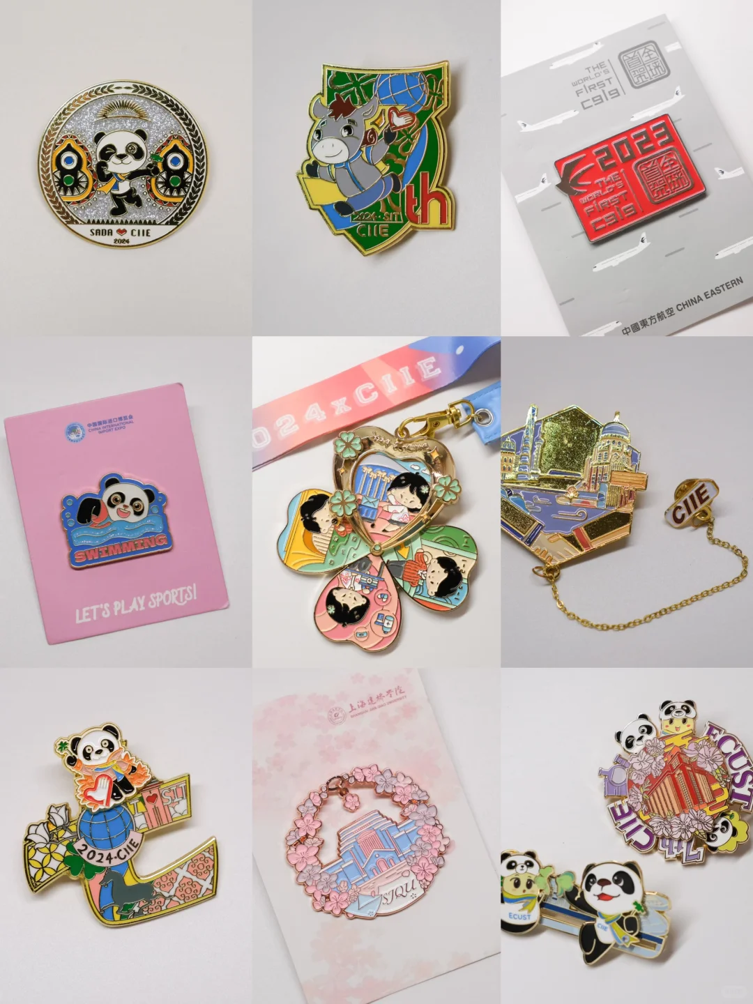 欢迎大家找我换章呀！