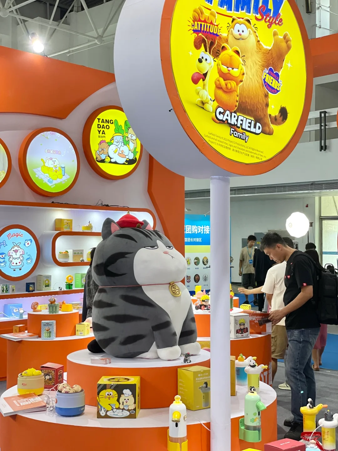 北京礼品展?，感觉半个城的主播都在这了