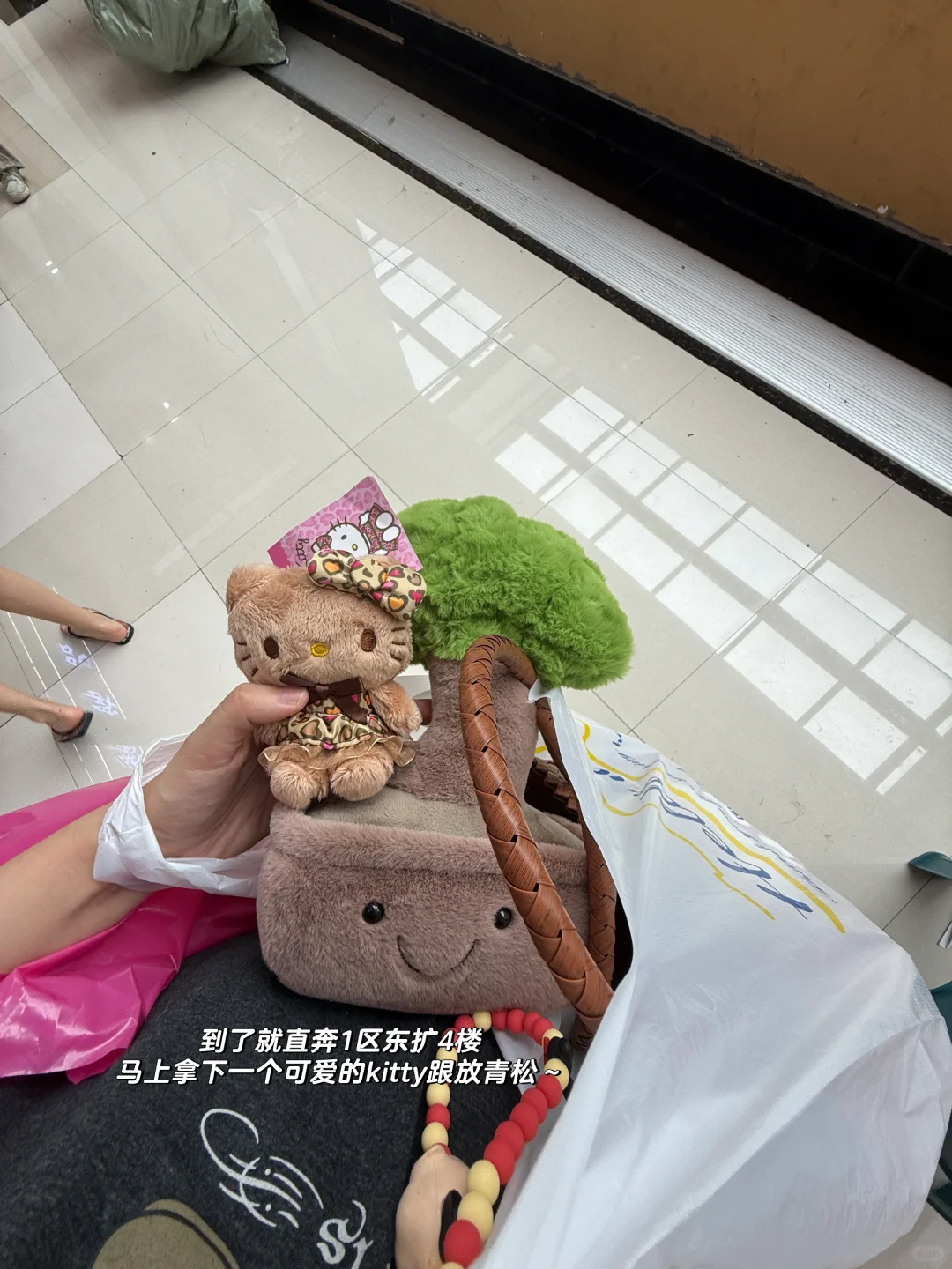 义乌一日扫货实录✨