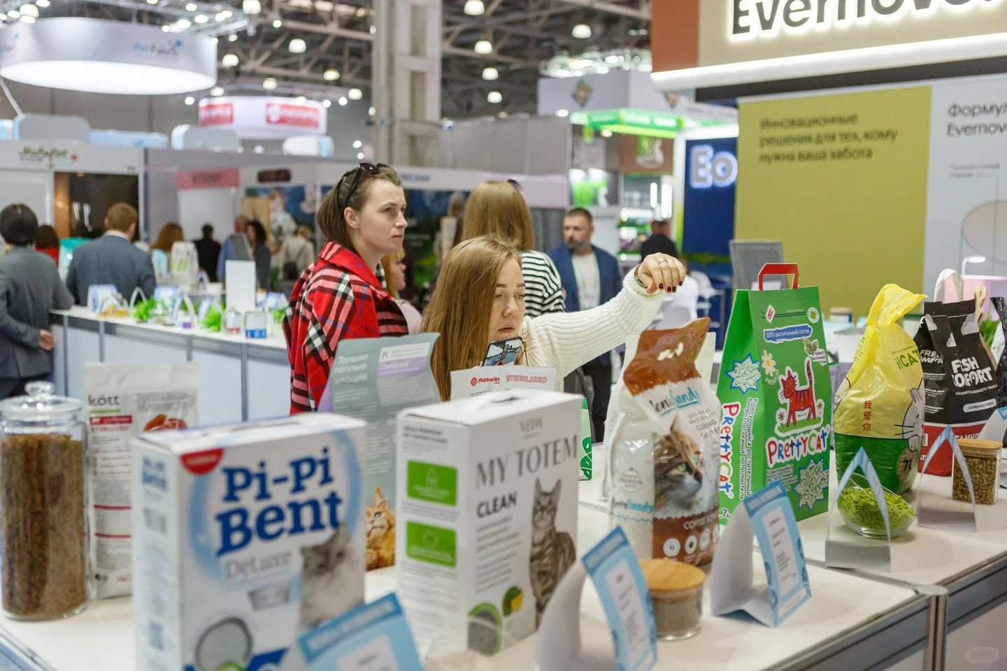 2025年俄罗斯宠物用品展PARKZOO