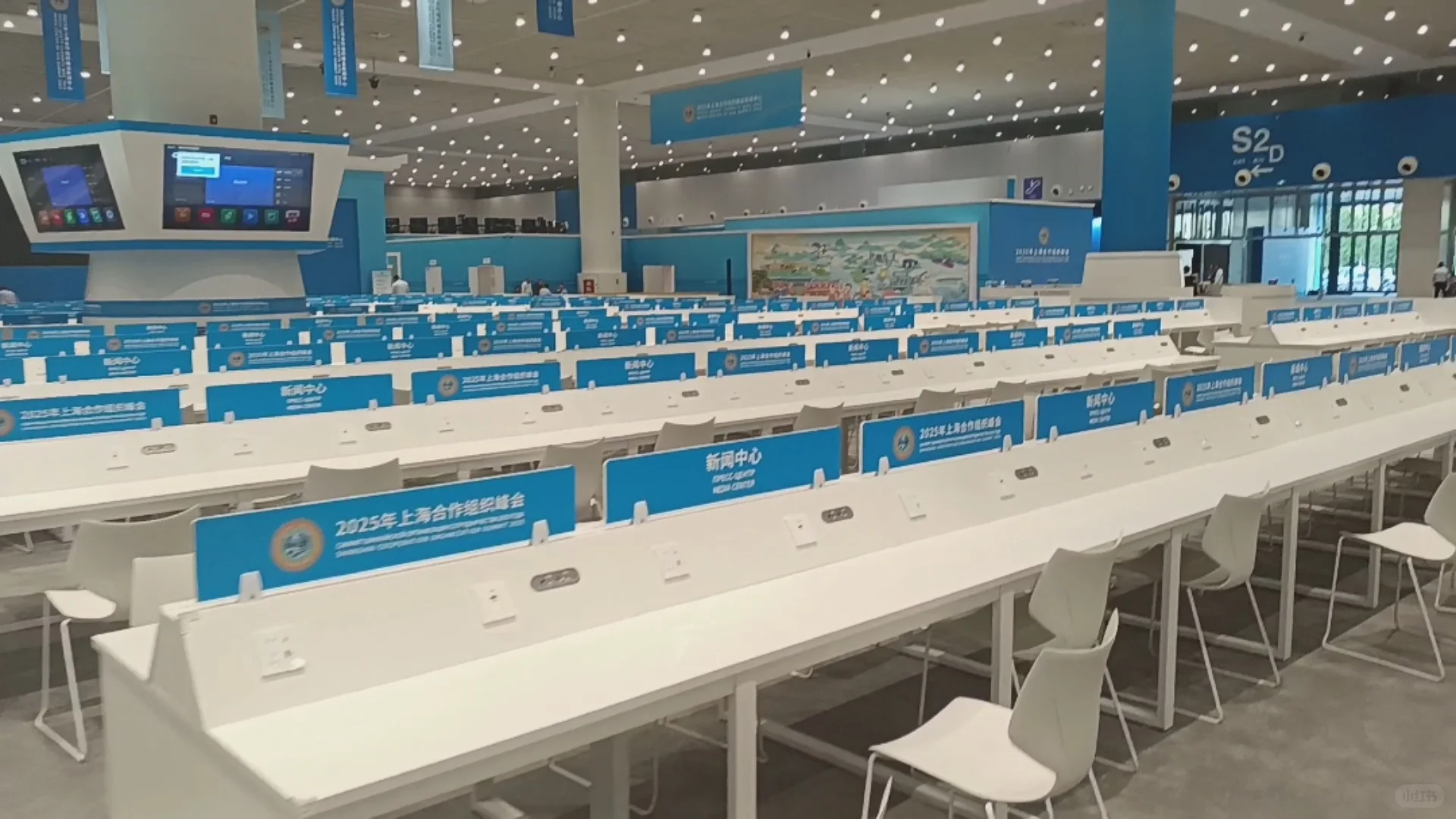 特别探访上合峰会媒体中心（特别发布）