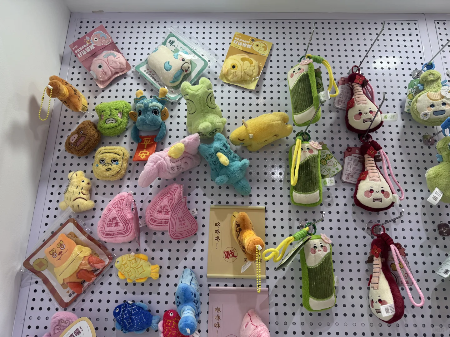 ? 行政必看！逛展攻略++