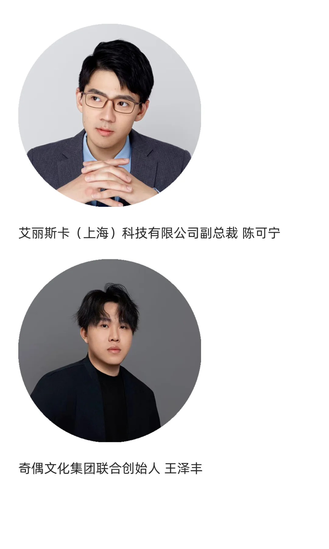 泡泡玛特+52TOYS+千岛……第七届CTE全球潮