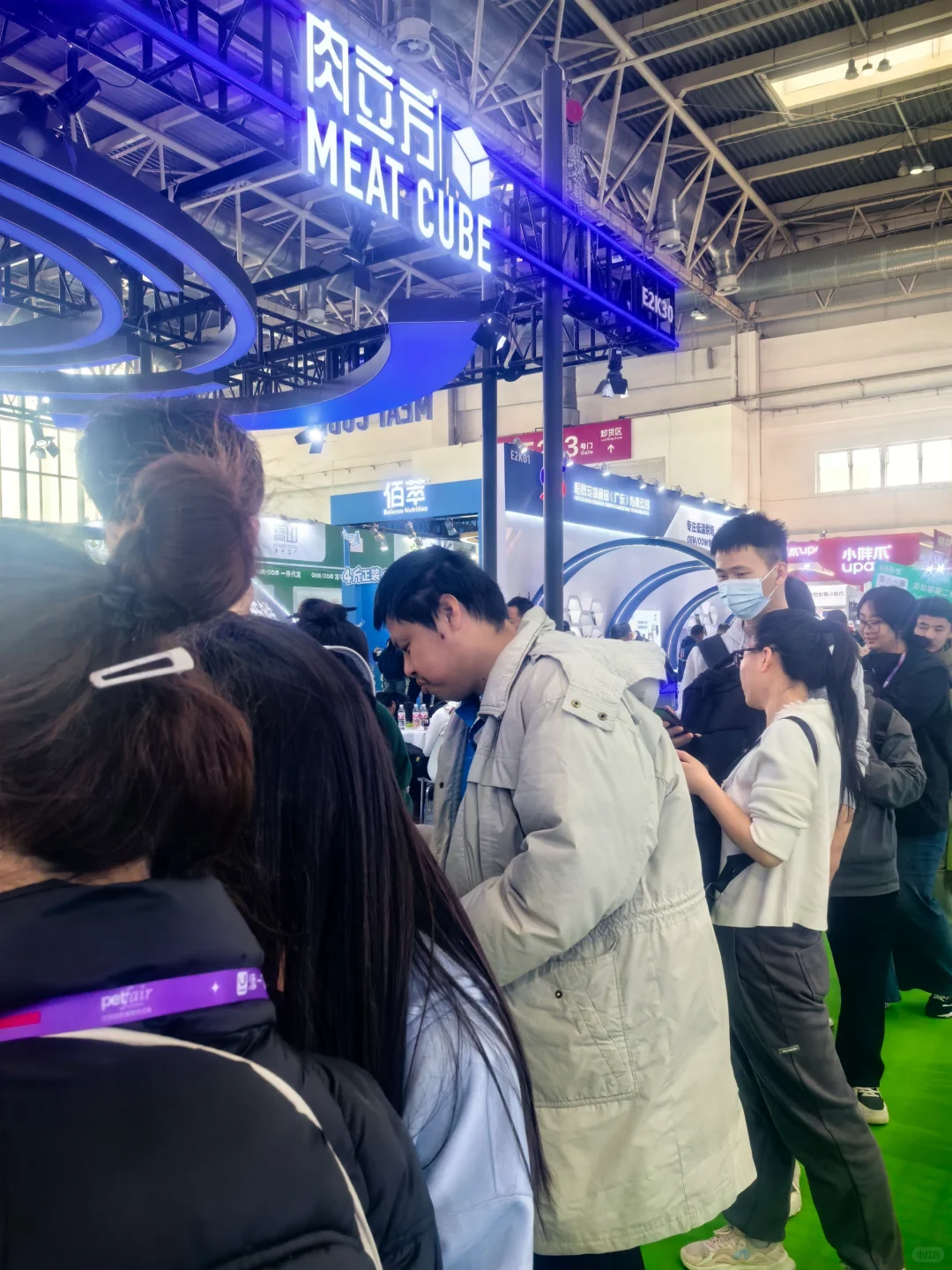 北京顺义展览馆京宠展薅羊毛攻略…