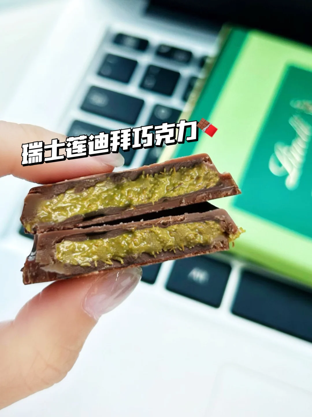 ?花小钱过豪门瘾!迪拜巧克力被我挖到了!