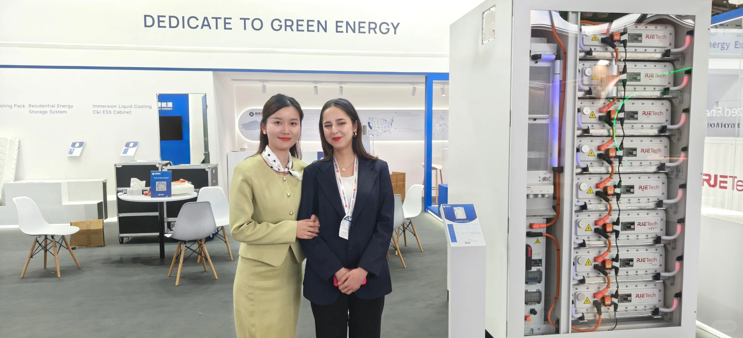 2025 Inter solar 储能展