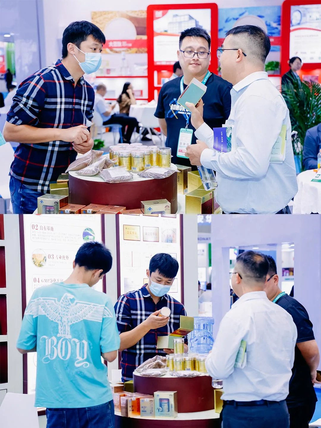 深圳HNC健康营养展,大健康人年度必修课!