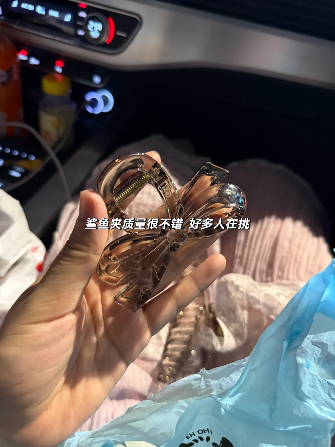 义乌一日扫货实录✨