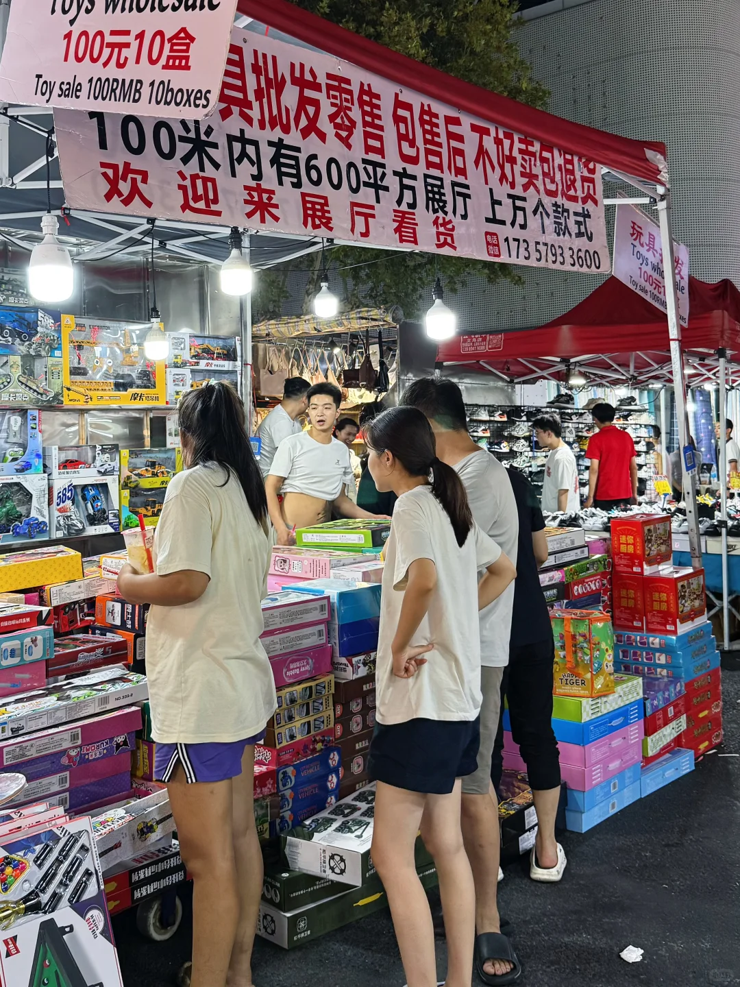 义乌三挺路夜市｜全球人的“深夜快乐老家”?