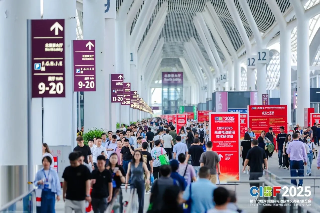 全球电池圈集结!CIBF2026 定档深圳