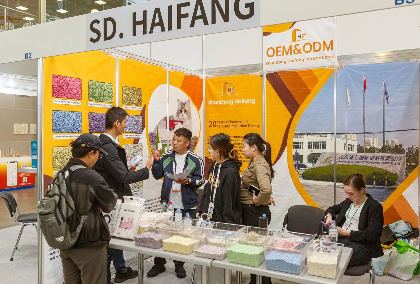 2025年俄罗斯宠物用品展PARKZOO