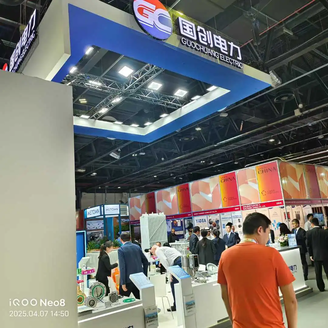 2026中东国际电力、照明及新能源展览会