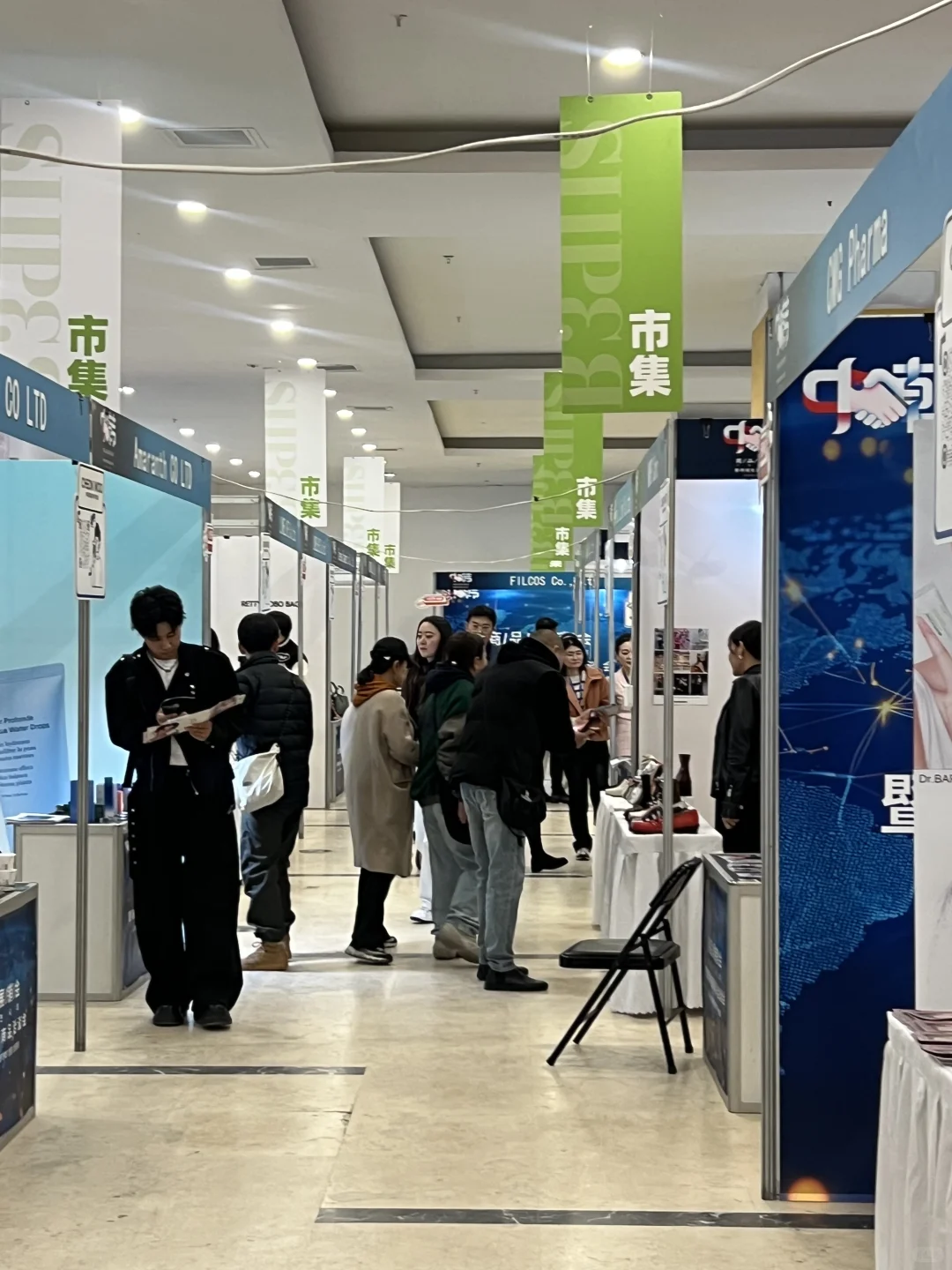 在沈阳！不是在韩国??！