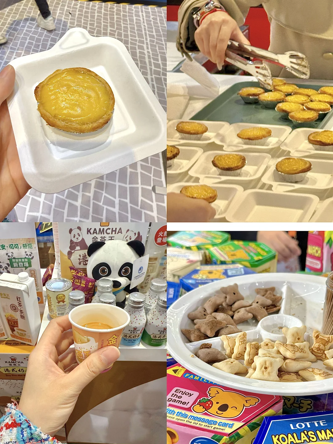 第一次逛进博会的进来|新手村详细攻略