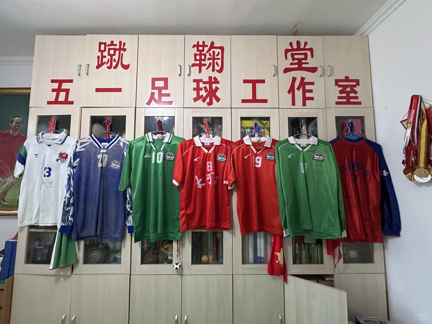 河南足球｜参观张五一老师足球工作室—蹴鞠堂