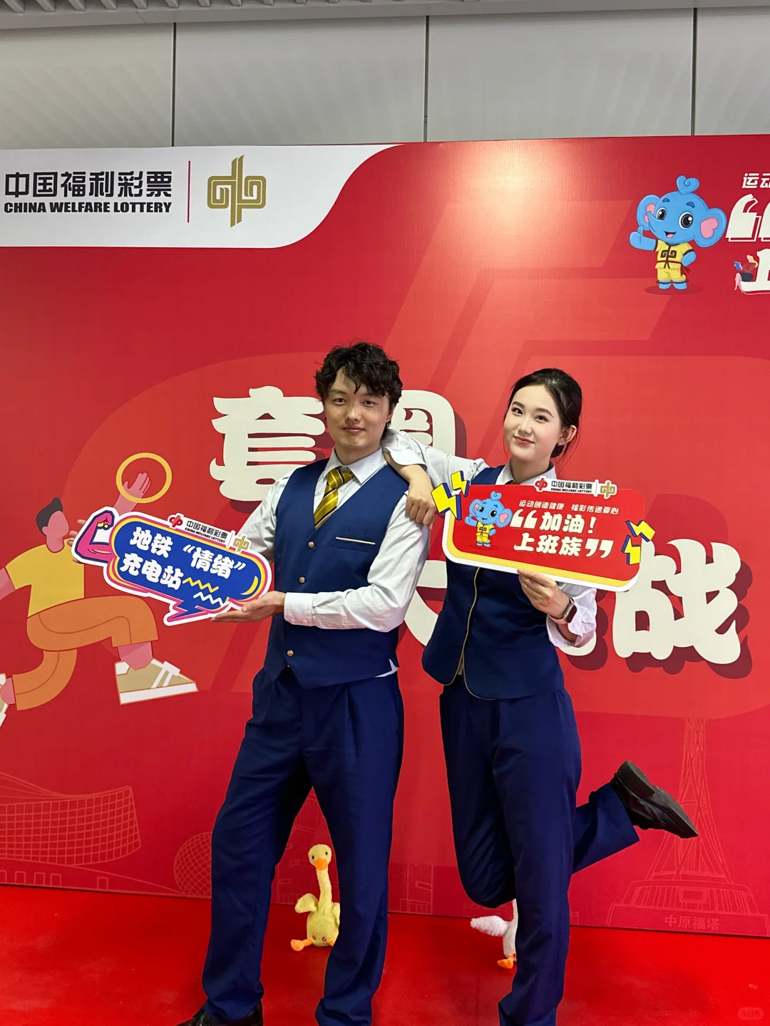 郑州打工人看过来！地铁站免费领。。。