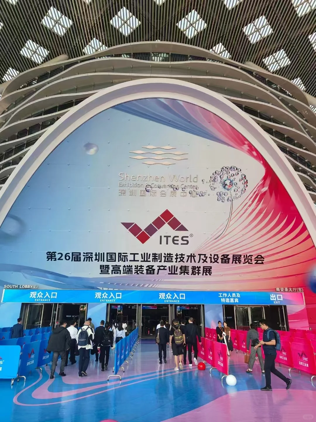 深圳工业展燃爆收官！中图解锁智造新次元