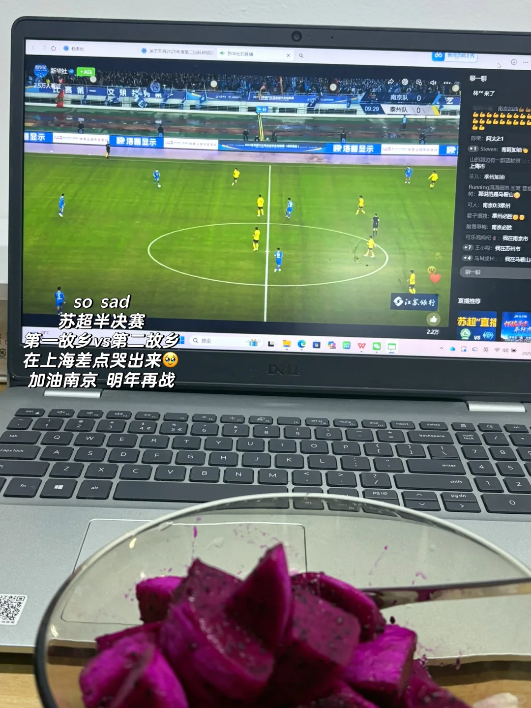 ?USST上理研1｜上课+上海citywalk