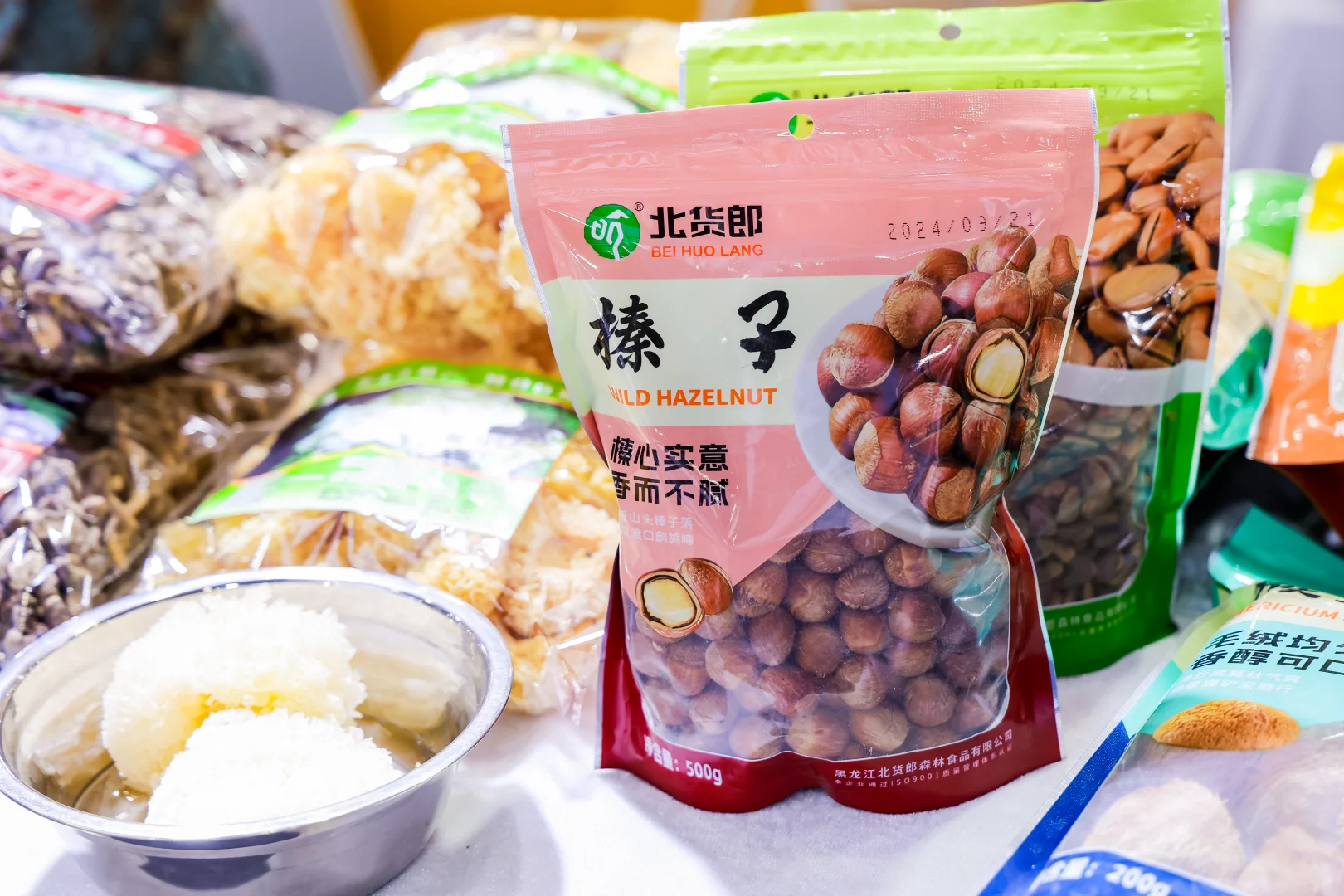 ?宝子们,我在第二十二届中国国际农产品