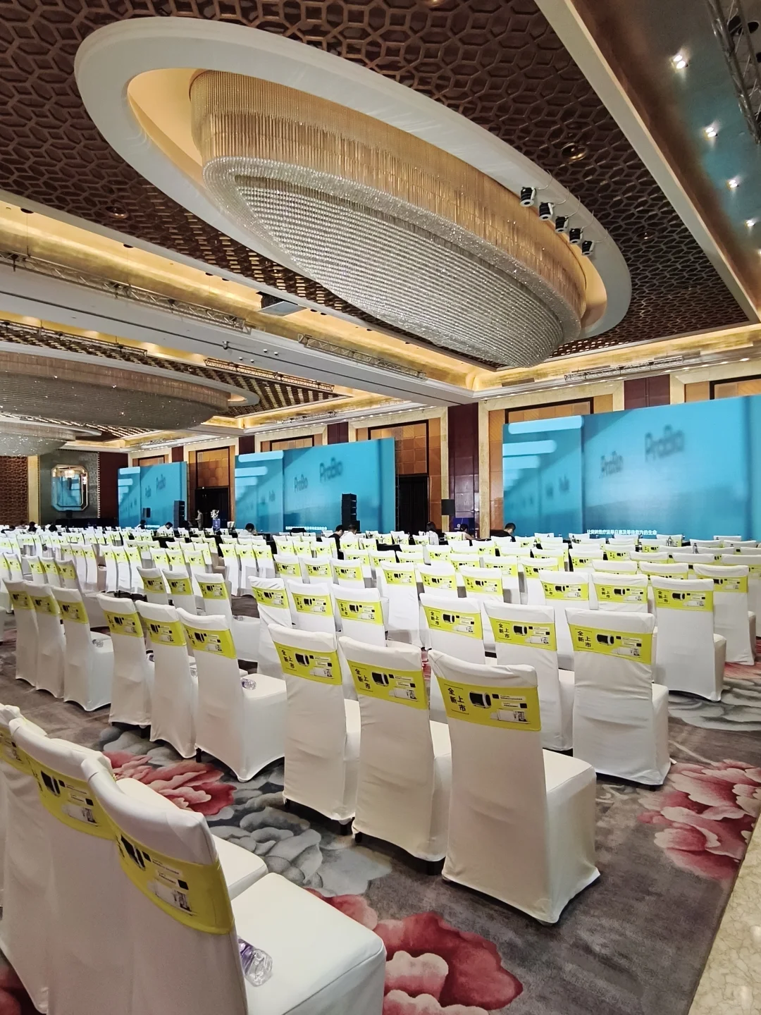 第四次参加生物制药质量大会