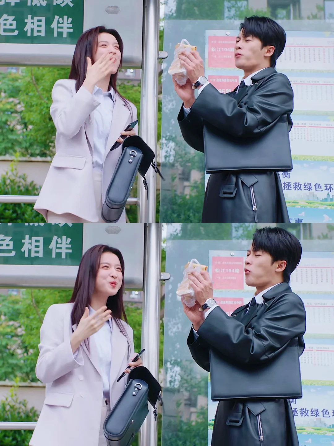 妈耶‼️终于要播‼️光看预告就笑不活了‼️