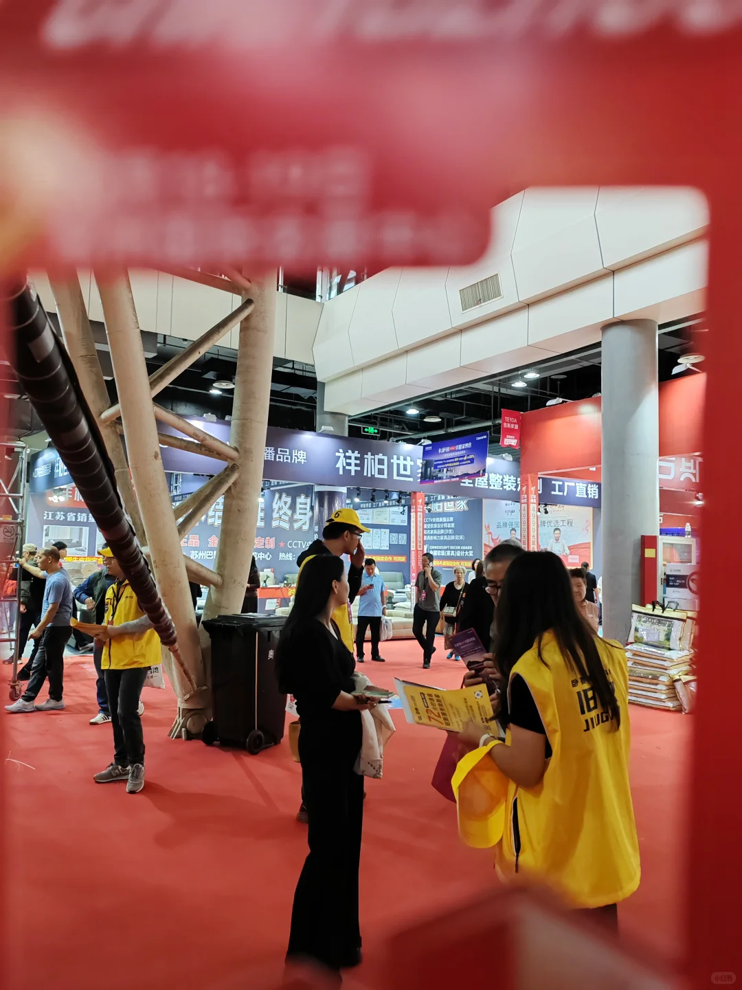 华夏家博会太好逛啦