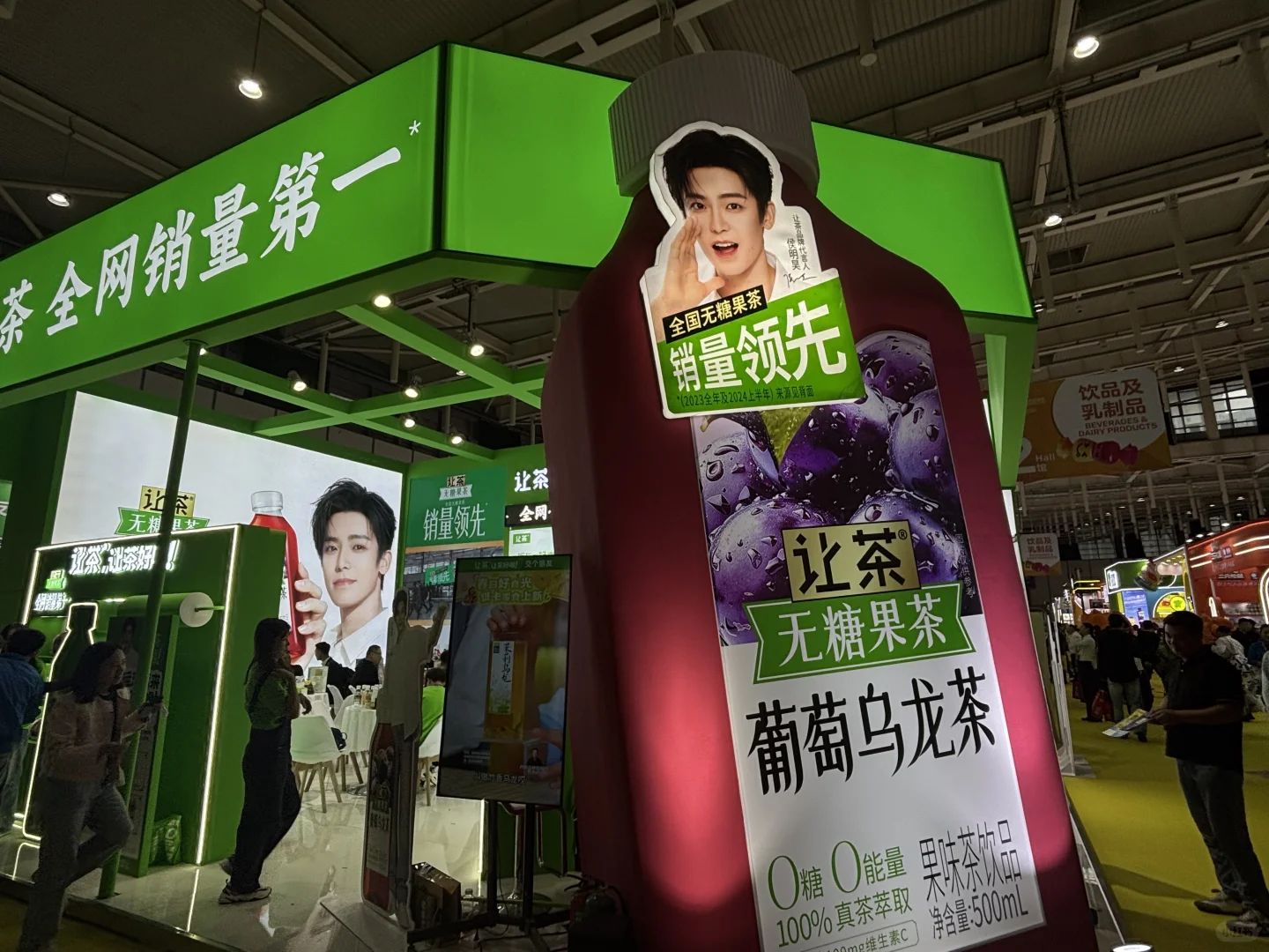 第113届糖酒会精彩直击???