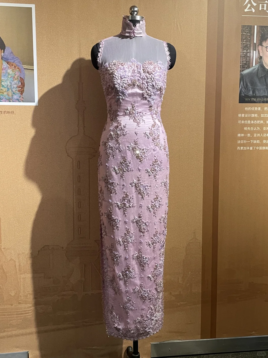 一领一扣 尽显东方古典美 沪港名媛旗袍展