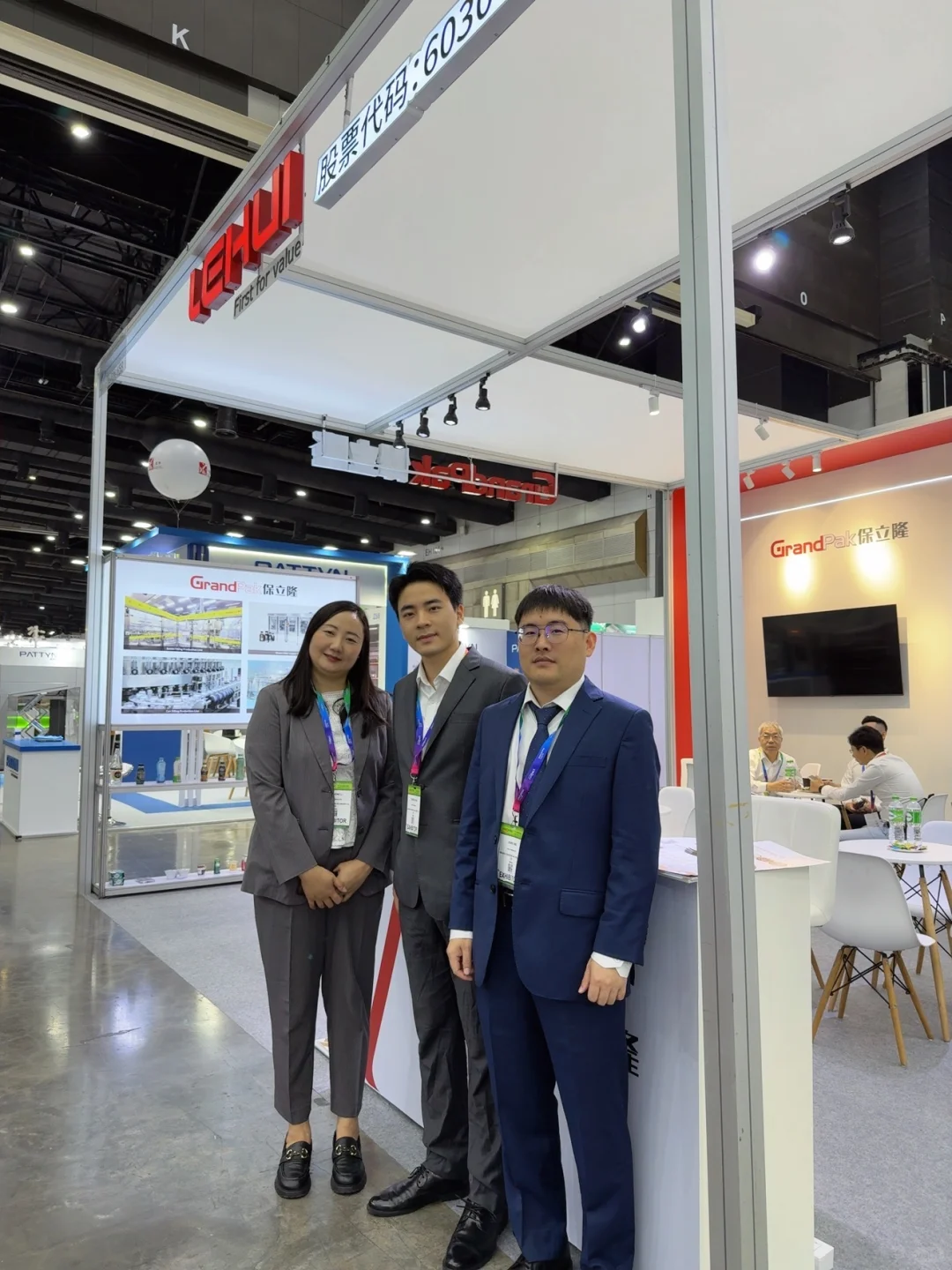 当你在泰国BITECH参加展会时…