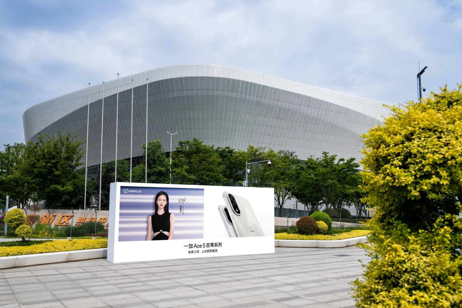 在现场!忍不住先多拍几张!