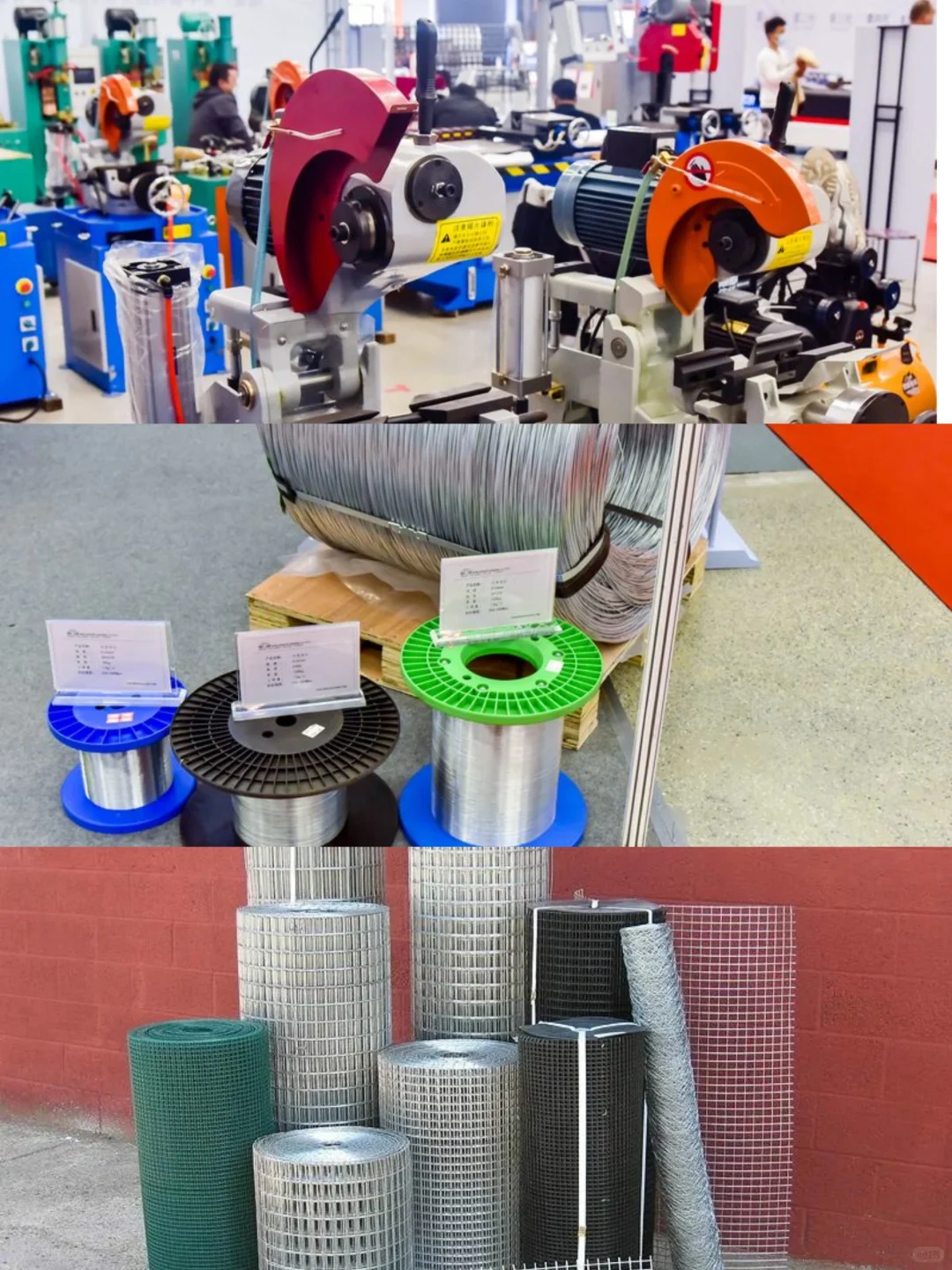 官宣定档❗和广交会同期❗