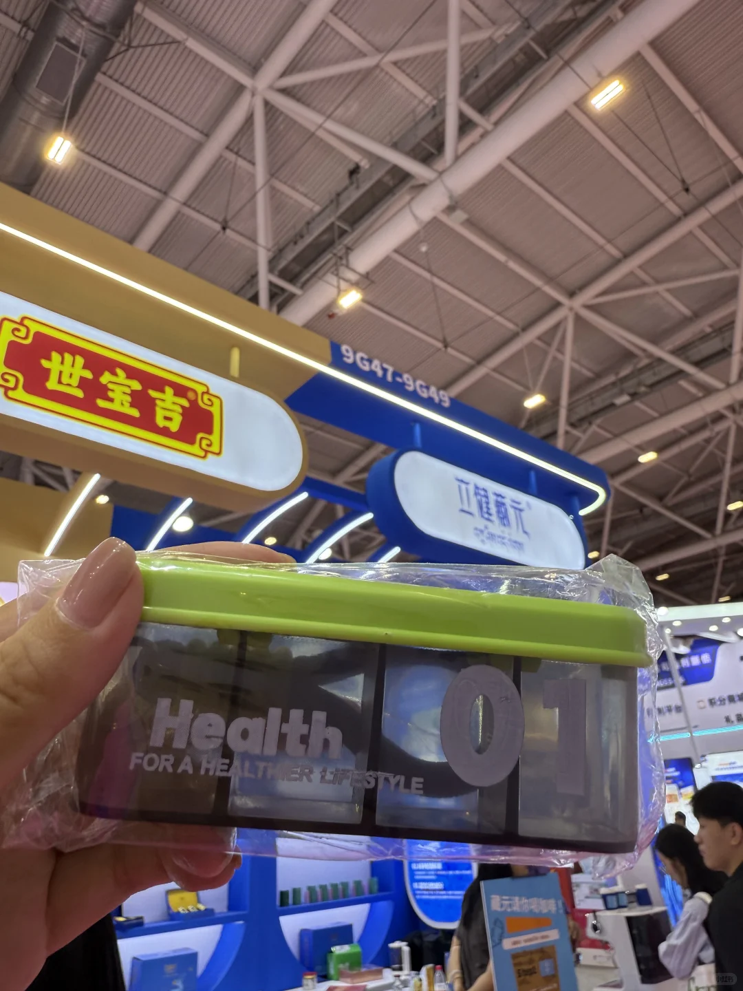 2025深圳秋季礼品展有感