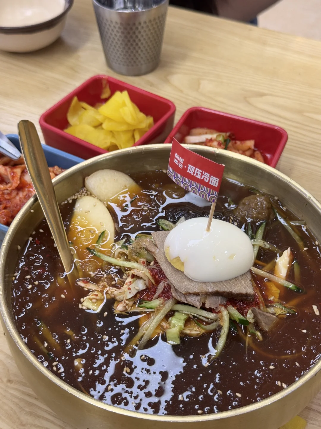 义乌义乌 我们爱你??