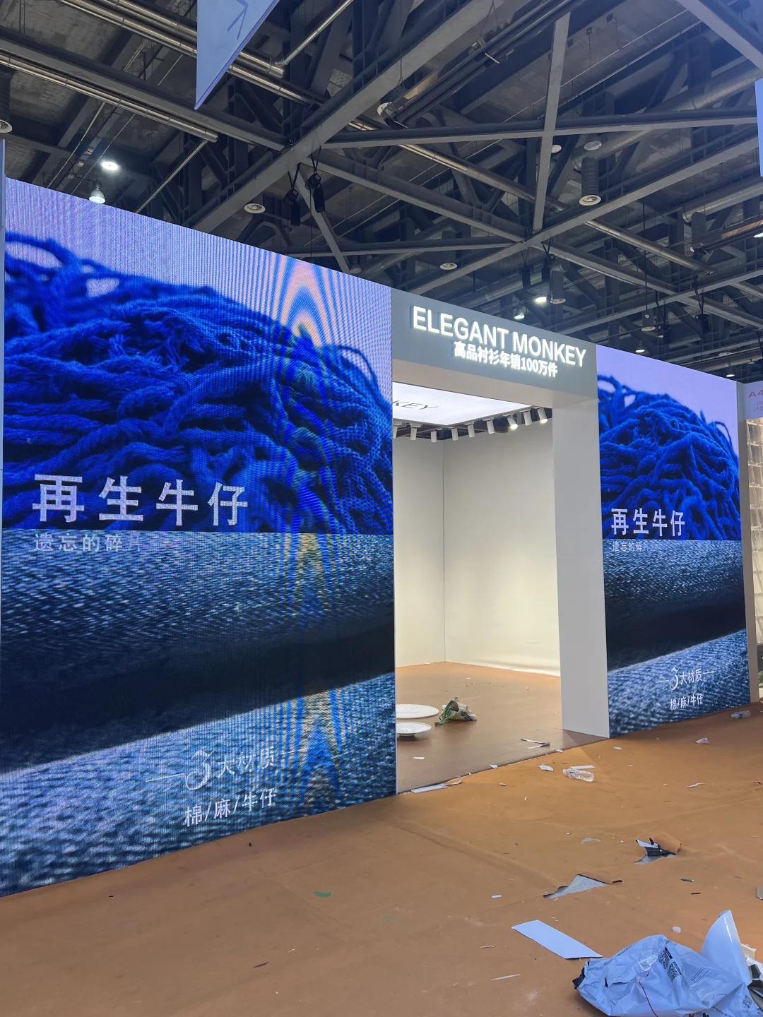 「审美积累」藏在意法春季会展里的美学空间