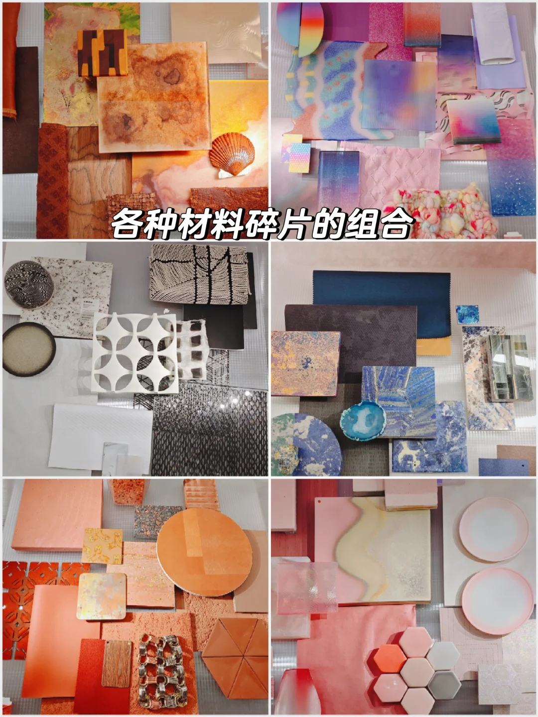 超涨知识的上海新展,有被惊艳到…