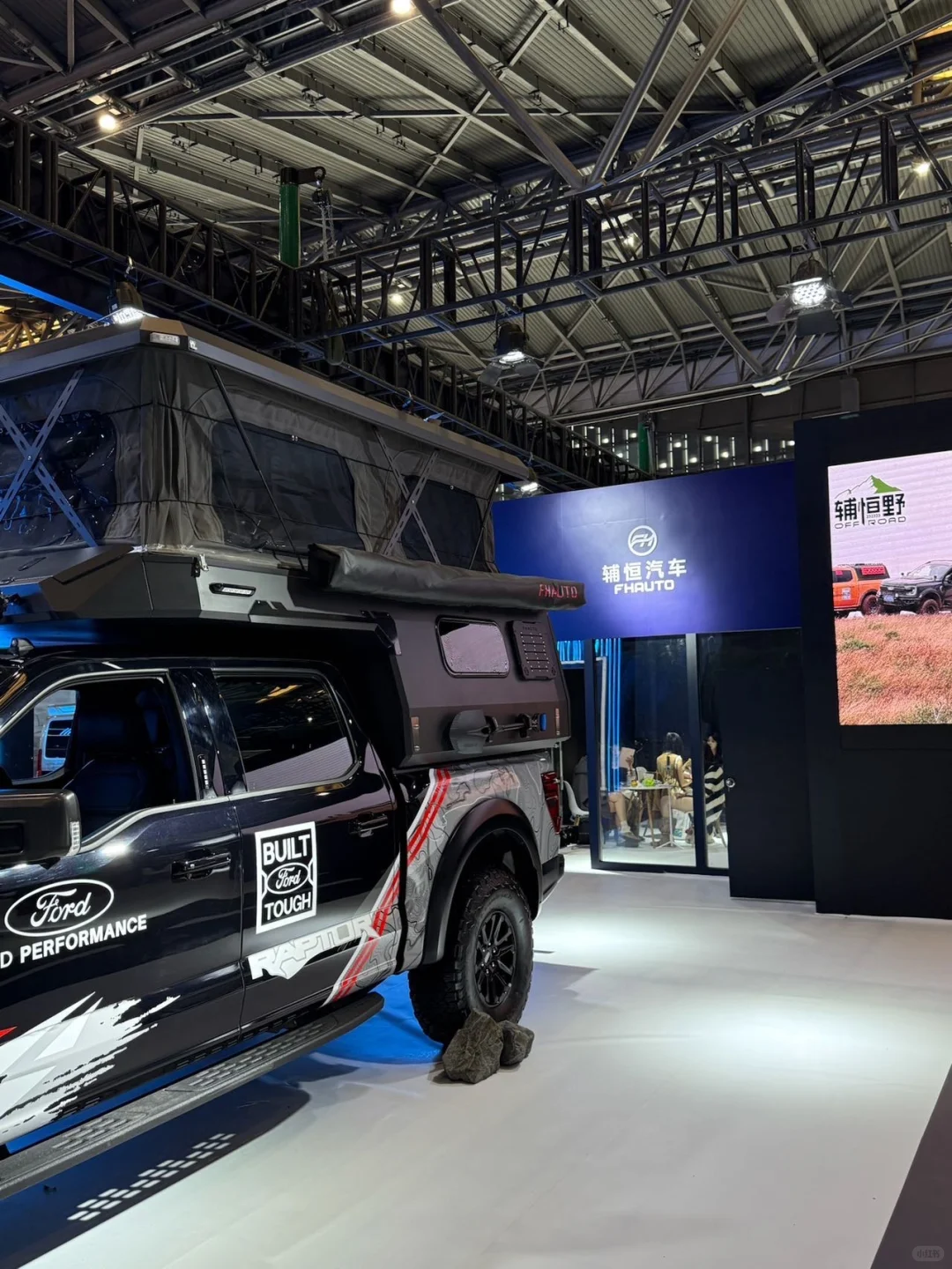 车迷集合!辅恒汽车带你探秘第21届RA改装展!