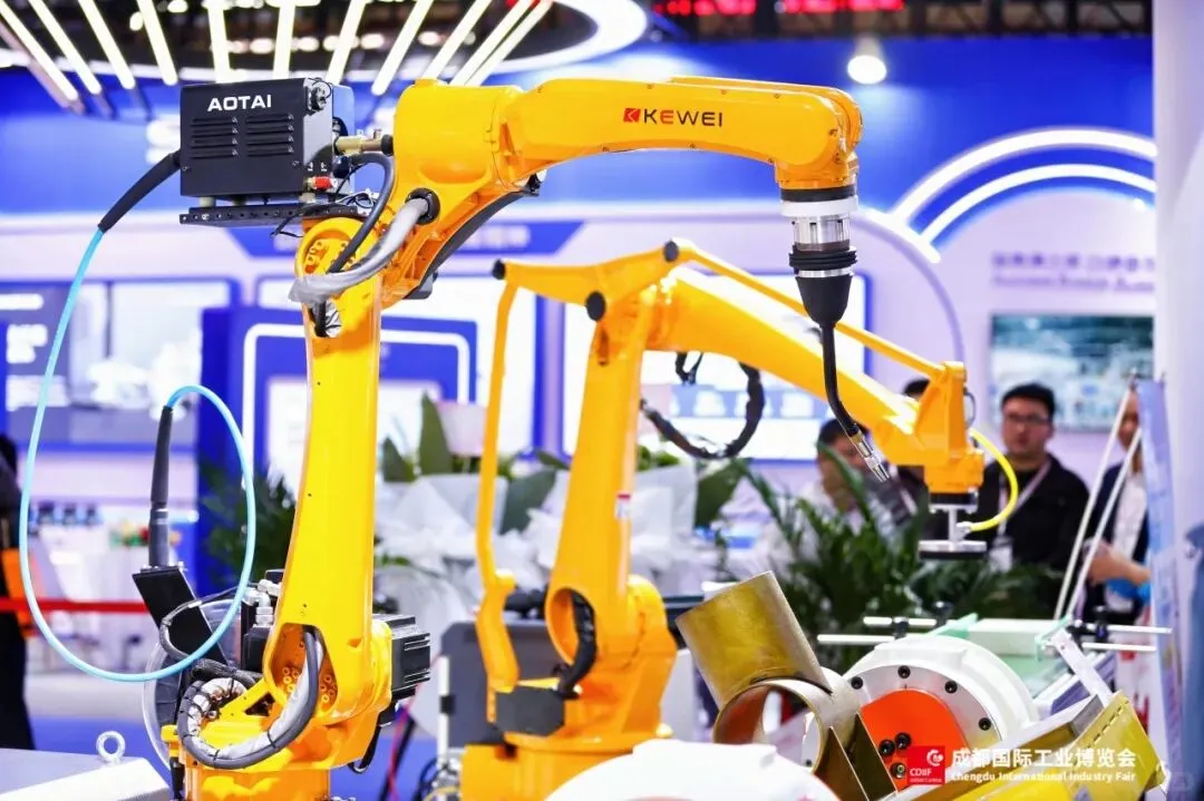 2026成都国际工业博览会!