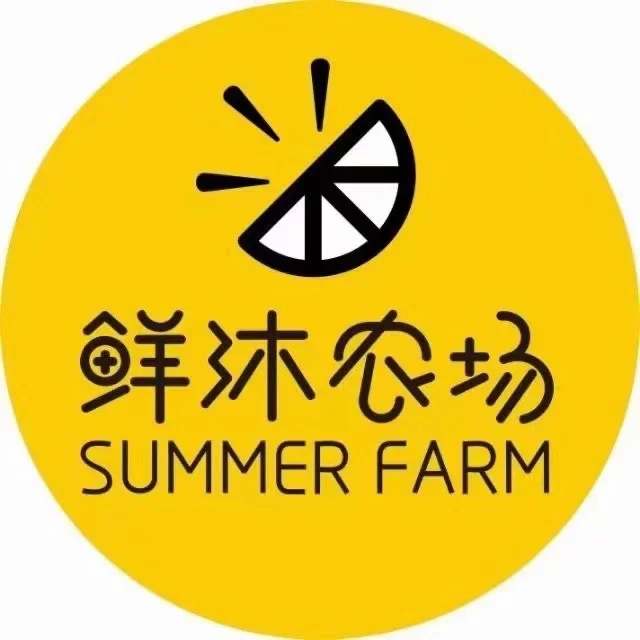 烘焙原材料一站式采购