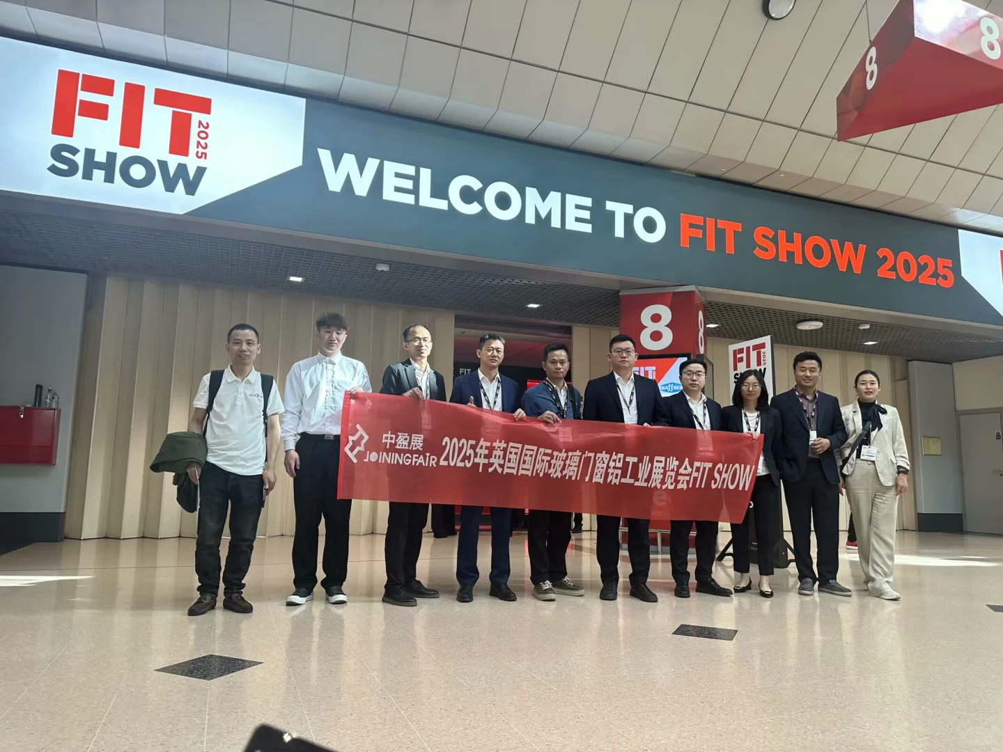 国外玻璃门窗展会