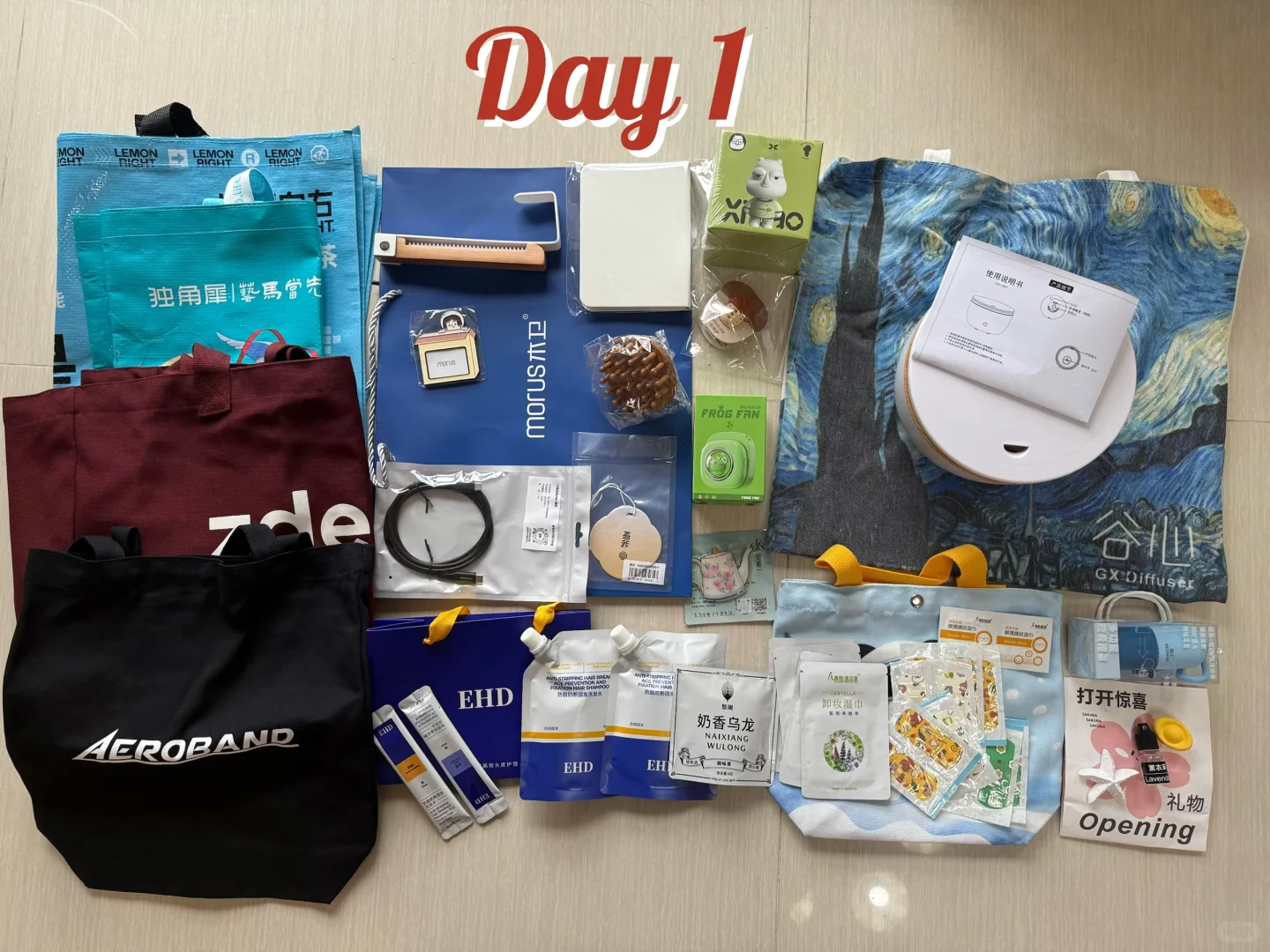 2025深圳秋季礼品展有感