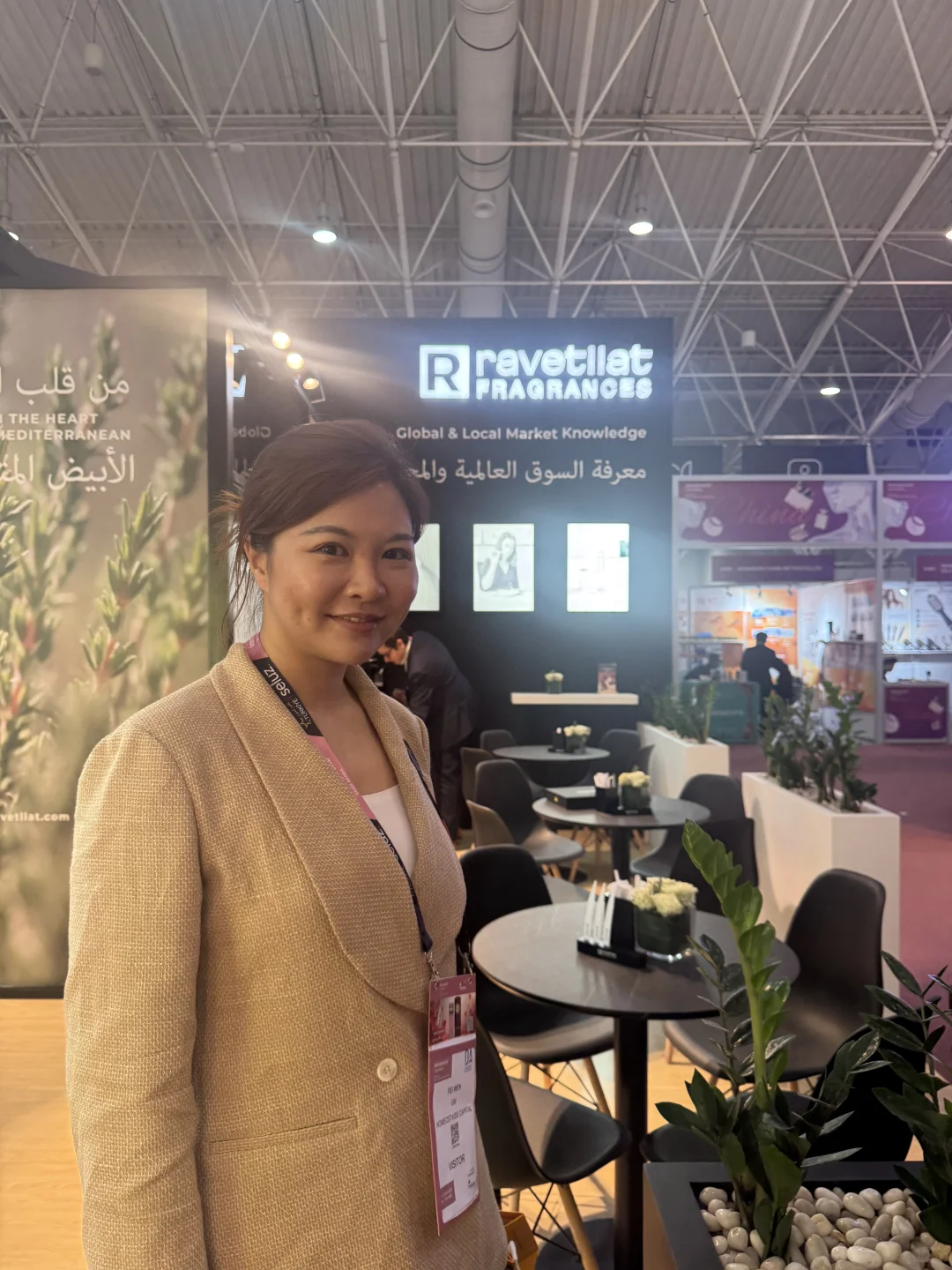 沙特第一届美妆展—沙特她经济市场