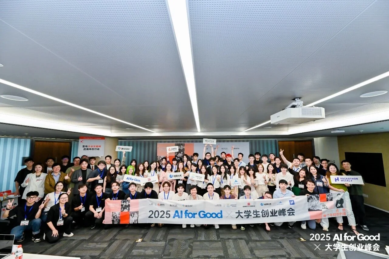 北京青年创业盛会!创投资源+万元奖学金等你