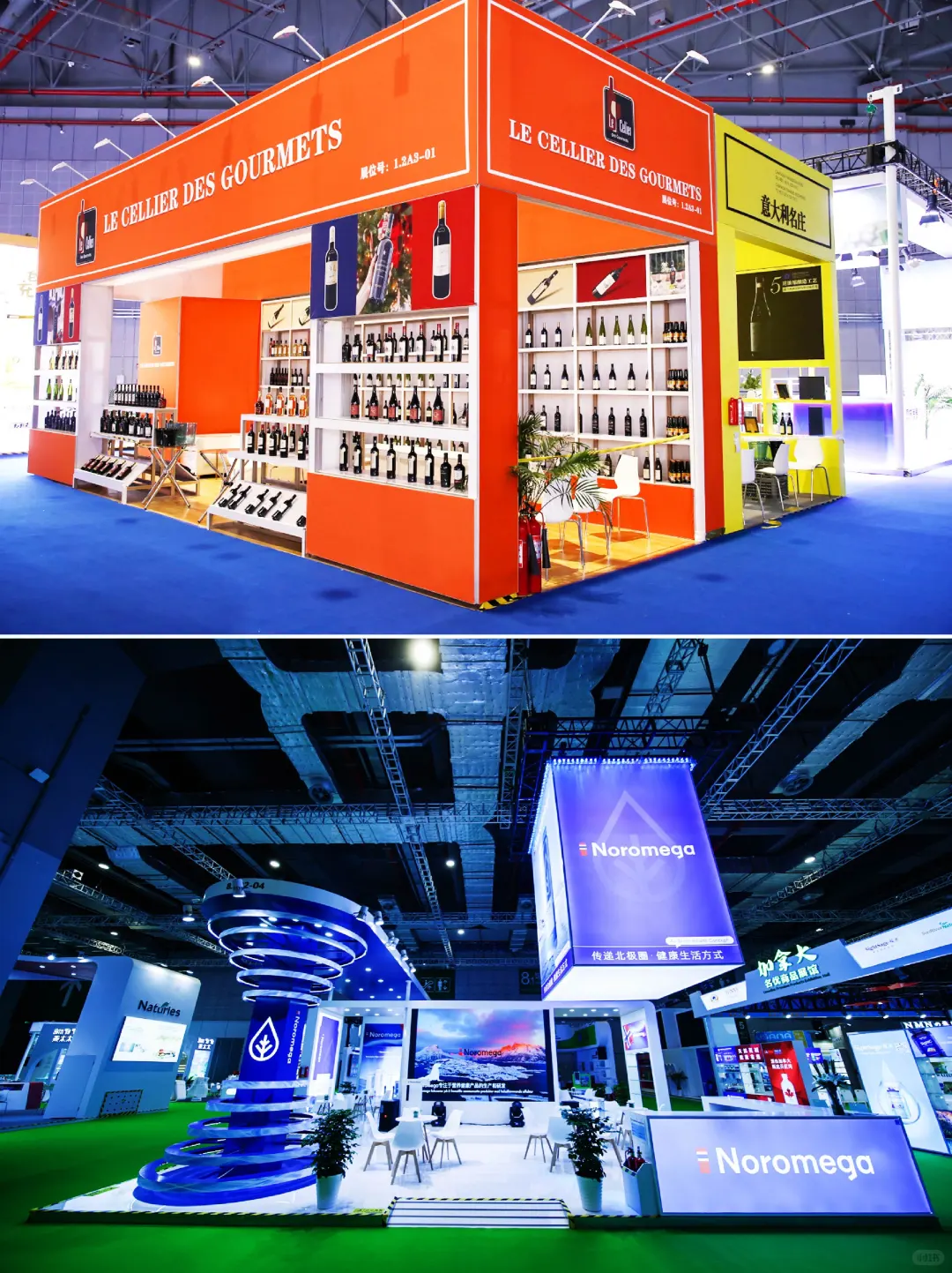 ?️上海绿色建材展,展台搭建专业服务!