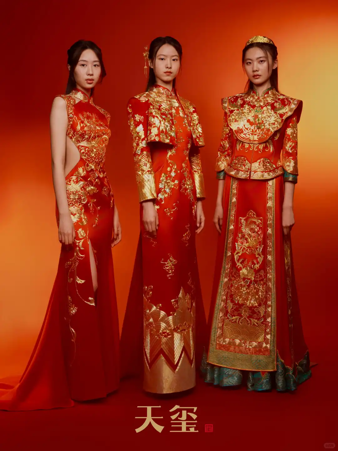 天玺2025AW|解码东方美学觉醒