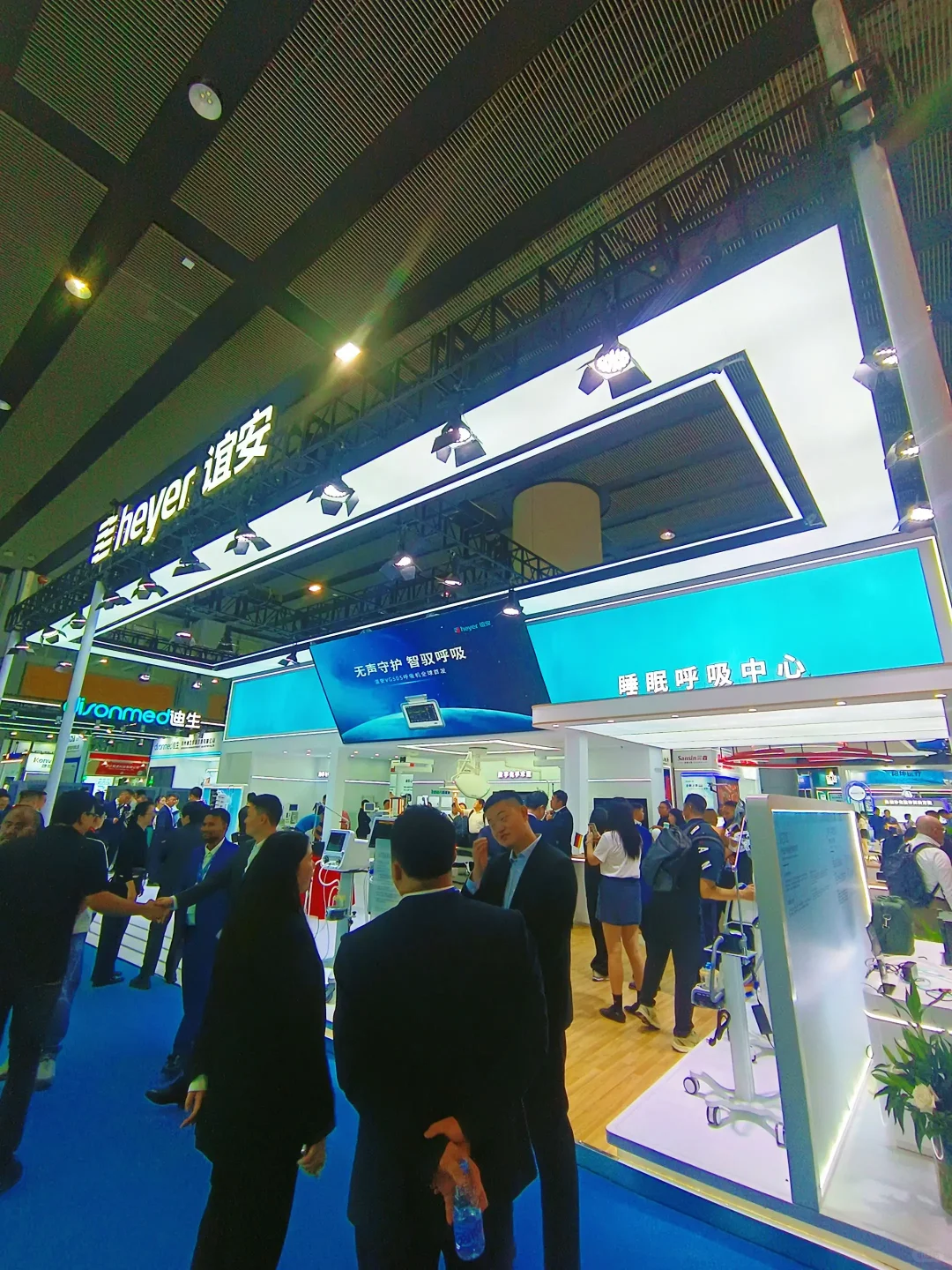 国际医疗器械展览会