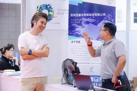 电机全品类/2026上海电机博览会