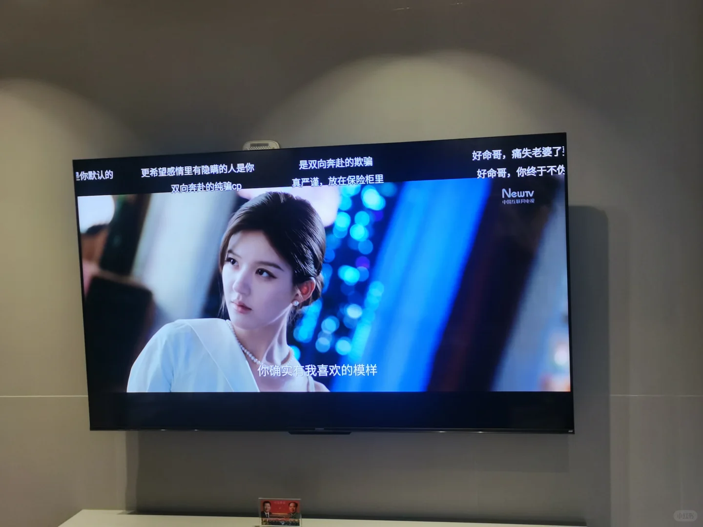 我要做个专题记录自己