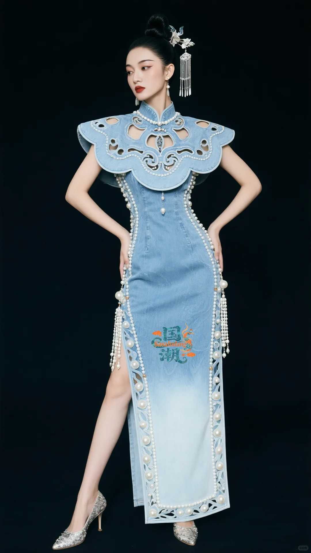 时尚国潮｜2025旗袍秀新中式牛仔云肩珍珠篇