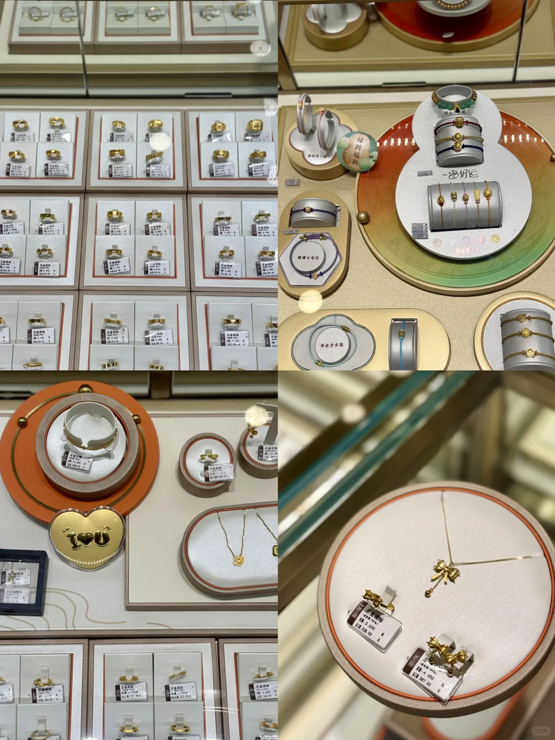 重庆时髦精速冲~