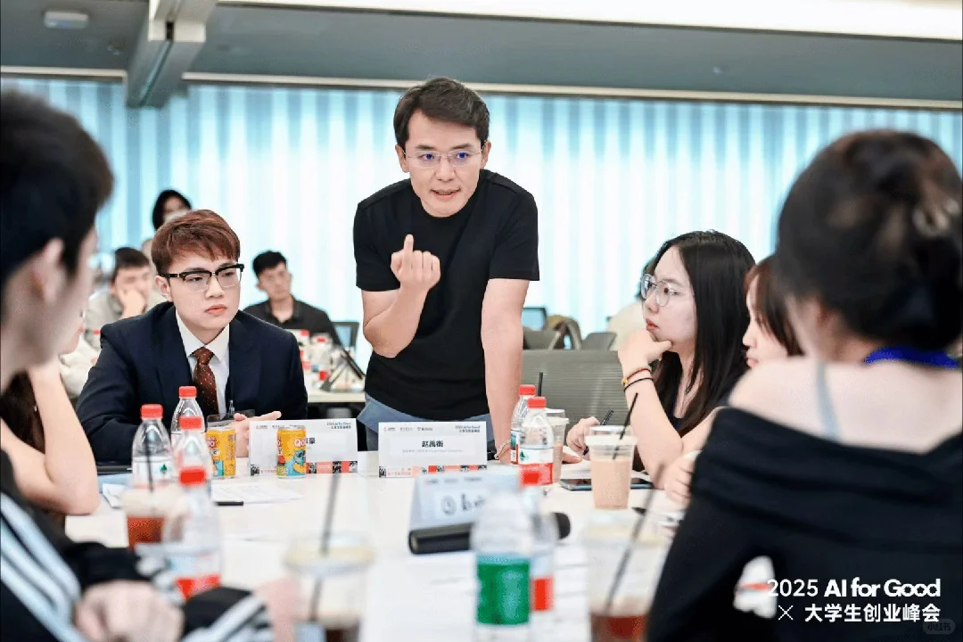 北京青年创业盛会!创投资源+万元奖学金等你